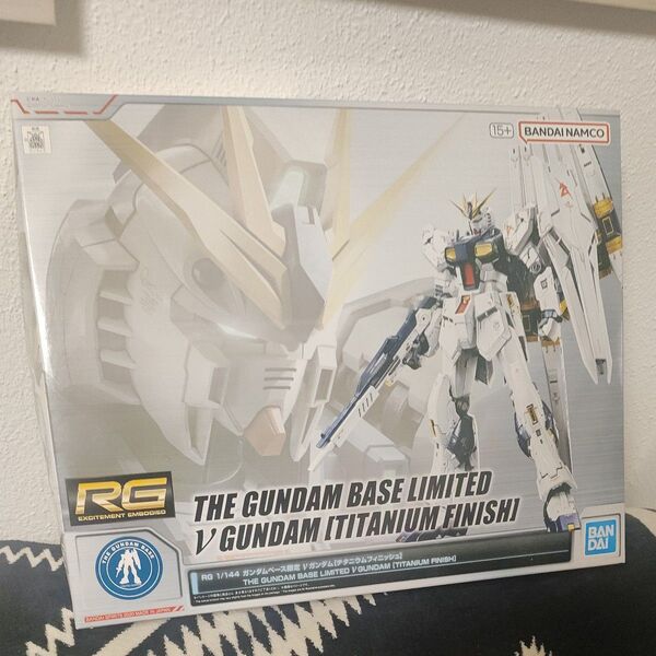 RG 1/144 ガンダムベース限定 νガンダム チタニウムフィニッシュ