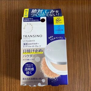 ※新品未使用※ トランシーノ 薬用UVパウダーEX