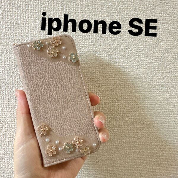 iphone7iphone8iphoneSE2 世代iphoneSE3世代カバーケース手帳型ケース