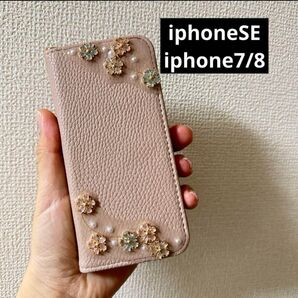 iphone7 iphone8 iphoneSE2 世代iphoneSE3世代 カバーケース 手帳型ケース