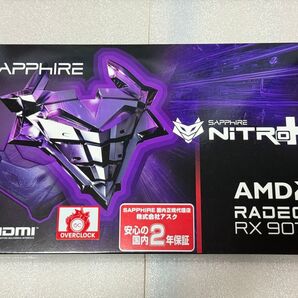 SAPPHIRE NITRO+ RX9070 Radeon GAMING OC 16GB GDDR6