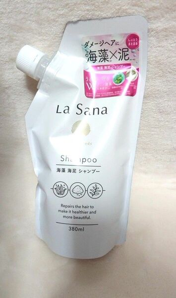 ラサーナ シャンプー 海藻 海泥 詰め替え 380ml ダメージヘア 詰替 380