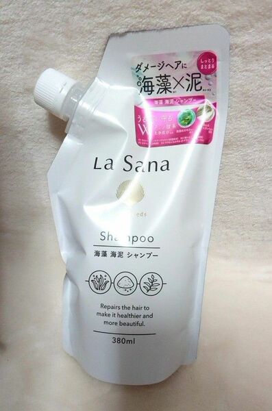ラサーナ シャンプー 海藻 海泥 詰め替え 380ml ダメージヘア 詰替 380