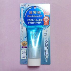 ビオレ アクアリッチ エッセンス 50g 50 uv 日焼け止め ひやけどめ アクアリッチエッセンス
