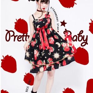 海外ブランド Pretty Rock Baby ストロベリースタームーン JSK