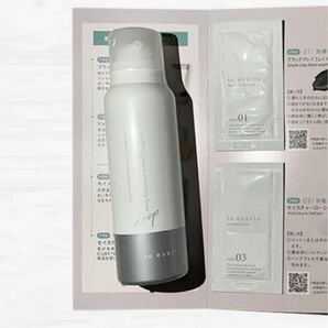 イセラ炭酸濃密泡クレンジングディープ