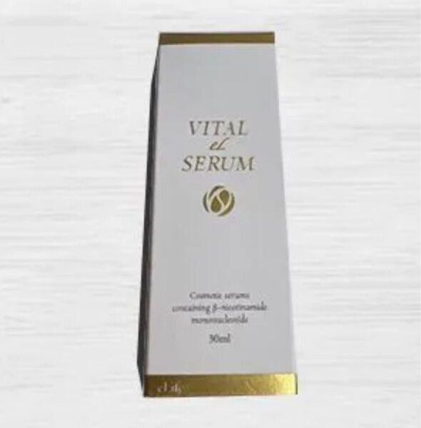 VITAL eL SERUM バイタル・エル・セラム30ml美容液