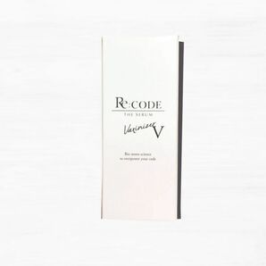 リコード ワクチナイザーV 30ml