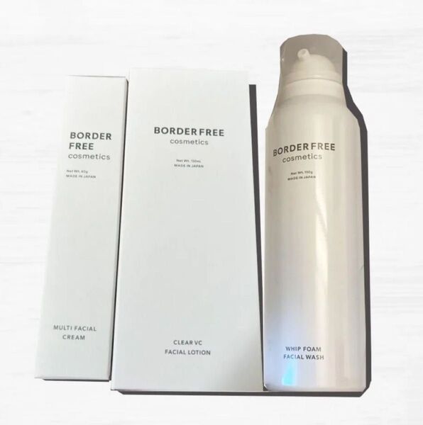ボーダーフリーコスメティック マルチクリーム 40g 化粧水 150ml 洗顔フォーム 150g