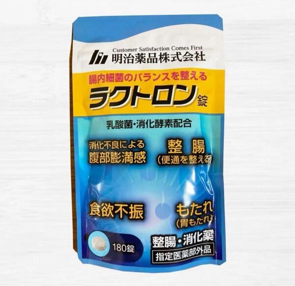 明治薬品 ラクトロン 180錠
