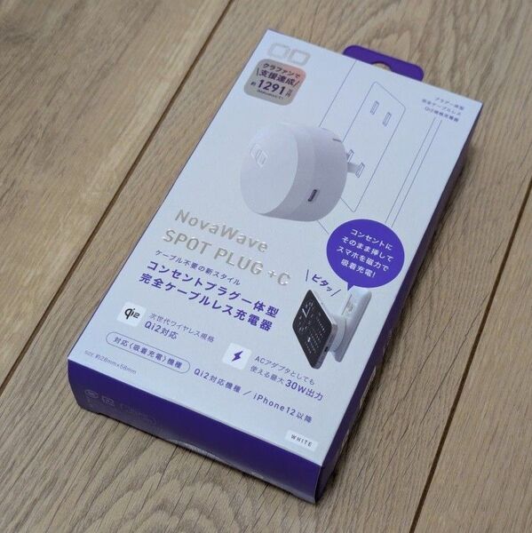 CIO NovaWave SPOT PLUG +C Qi2 MagSafe ワイヤレス充電器