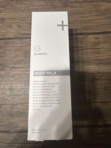 CO ボディミルク 250ml Co-medical+