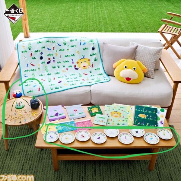 ピクミン 1番くじ ラストワン C賞 蓋つき小物入れ D賞 あつめてピクミン プレートコレクション F賞 チャームセット