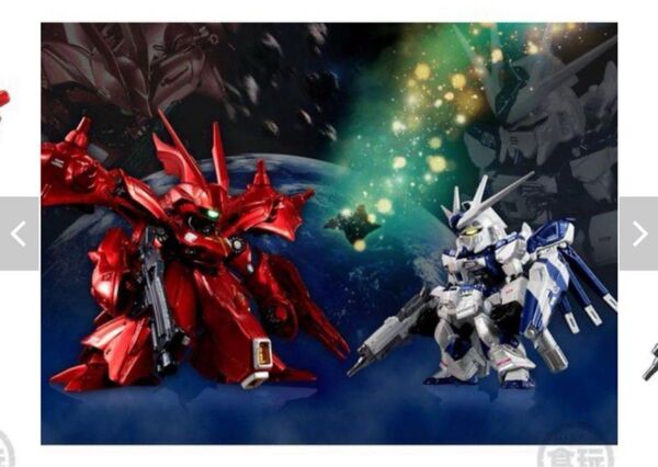 GUNDAM CONVERGE:CORE Hi-v ガンダム & ナイチンゲール ガンダムコンバージ