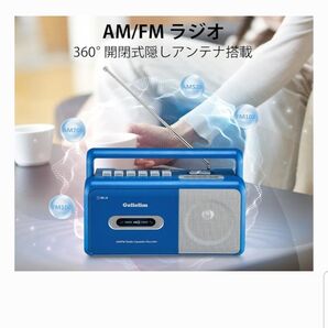 新品未使用 Gelielim AM/FMラジオカセットレコーダー ブルー