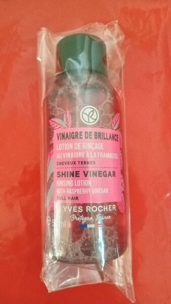 YRリンシングSH ヘアリンス
