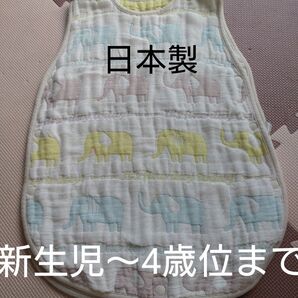 スリーパー サンデシカ ガーゼ スリーパー