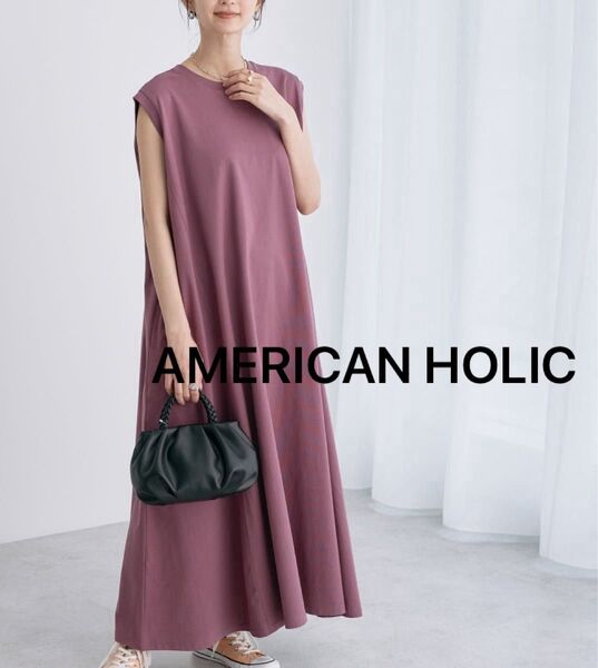 ★AMERICAN HOLICノースリーブワンピース パープル 半袖ワンピース ロング 体型カバー ロング マキシ丈 コットン綿