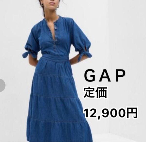 GAP 半袖ワンピース デニムコットン フレアワンピウォッシュウェル デニム ティアード ミディワンピース
