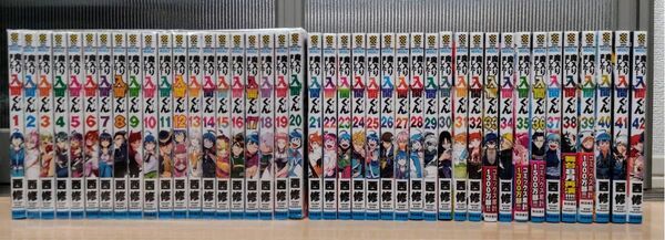 魔入りました!入間くん 1-43巻 全巻セット