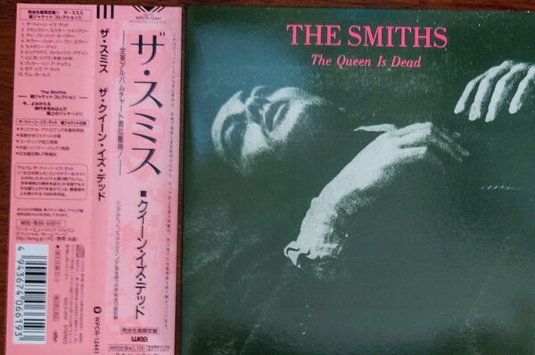 CD THE SMITHS The Queen IsDeadザ・スミス ザ・クイーン・イズ・デッド 紙ジャケット仕様 帯付 美品