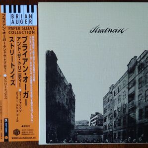 ブライアン・オーガー・アンド・ザ・トリニティー ストリートノイズ CD 紙ジャケット仕様 帯・日本語解説・歌詞付き