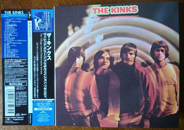 THE KINKS ヴィレッジ・グリーン・プリザヴェイション・ソサエティ CD 紙ジャケット仕様 帯・日本語解説・歌詞付き