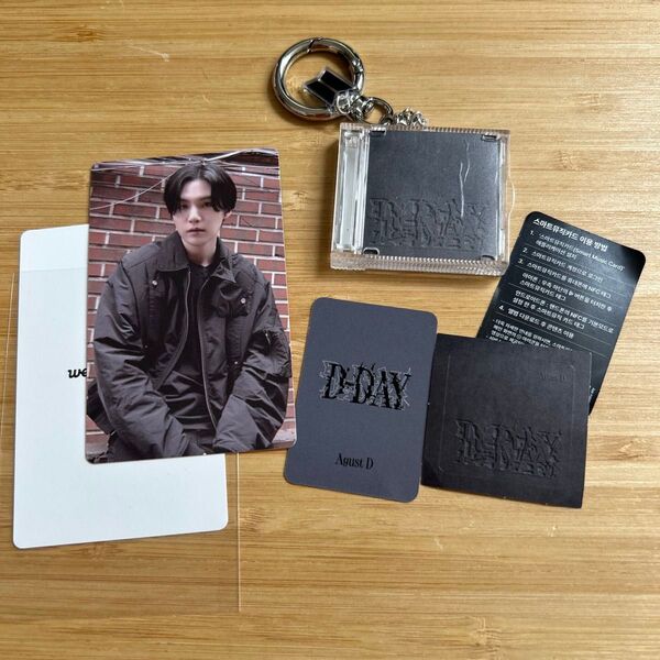 BTS FESTA 2025 CAPSULEアルバム ガチャ D-DAYユンギ