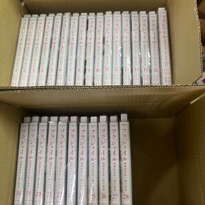フラジャイル 1巻〜28巻 全巻 セット