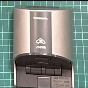 パナソニック EVコンセント