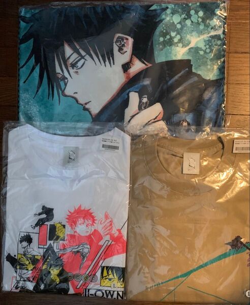呪術廻戦 伏黒恵 定期購読者限定 Tシャツ シャツ 大判タオル