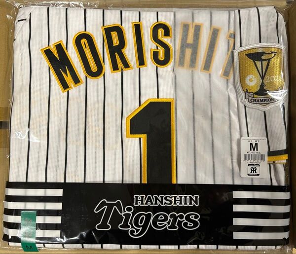 阪神タイガース チャンピオンエンブレム付きレプリカユニフォーム ホーム 1.森下翔太選手 Mサイズ