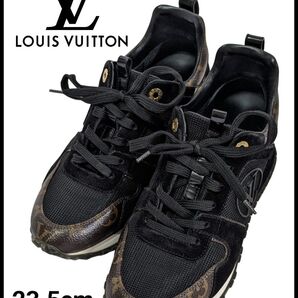 美品 ルイヴィトン ランアウェイライン モノグラム スニーカー 23.5㎝