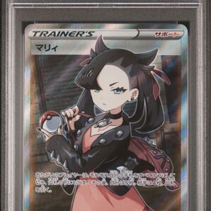 マリィ SR s1H 068/060 シールド収録 PSA10 ポケモンカード PSA鑑定品 ソード シールド