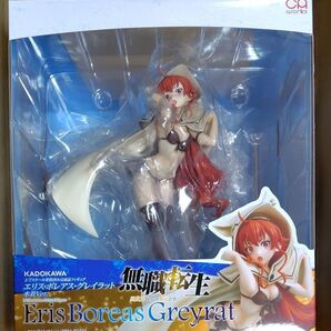 CAworks 『無職転生 異世界行ったら本気だす』 エリス ボレアス グレイラット 水着Ver. 1/7スケール フィギュア