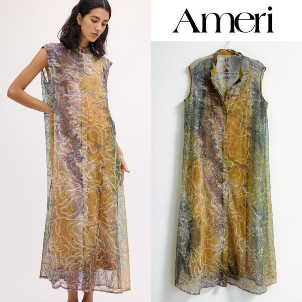 Ameri VINTAGE RIPPLE SHAGGY ART TRANSFORM DRESS