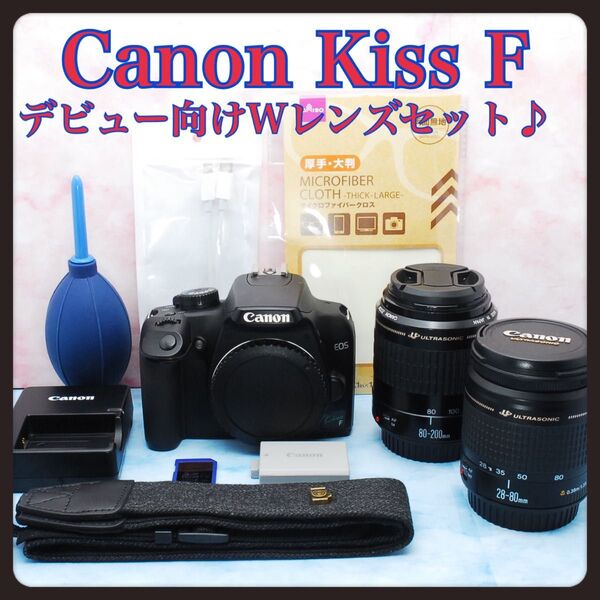 Canon EOS Kiss F★一眼レフカメラ★望遠レンズ付Wレンズ★スマホ転送OK!