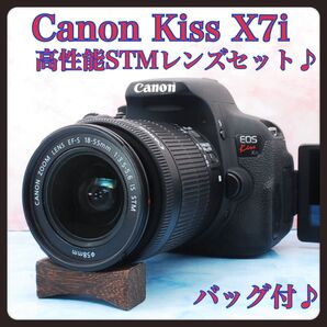 Canon EOS Kiss X7i◎高性能STMレンズ◎一眼レフカメラ◎バッグ付♪