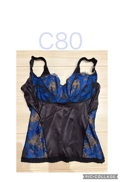 マルコ カーヴィシャス 1/2カップロングブラジャー C80