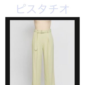 WCJ ピスタチオカラー ベルト付きスラックス