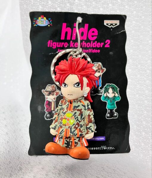 hide☆フィギュアキーホルダー 迷彩柄