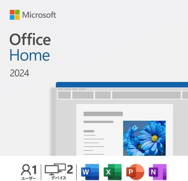 Microsoft Office Home 2024 永続版 コード Windows11、10/mac対応 PC2台