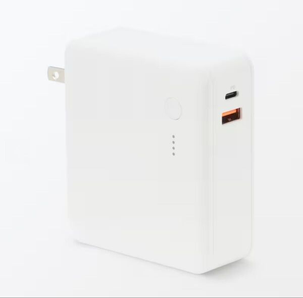 無印良品急速充電ができるモバイルバッテリー付充電器10000mAh