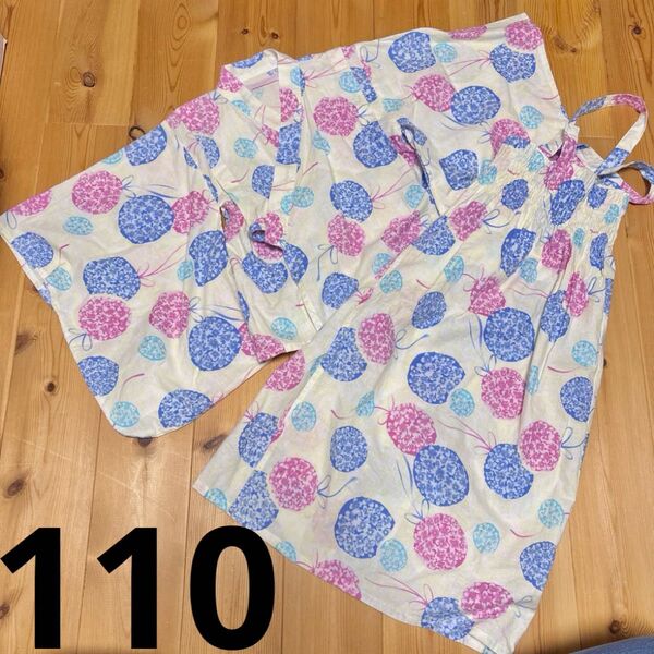 浴衣 110 紫陽花 クリーム 浴衣ドレス ワンピース 2way 女の子 甚平 上下セット