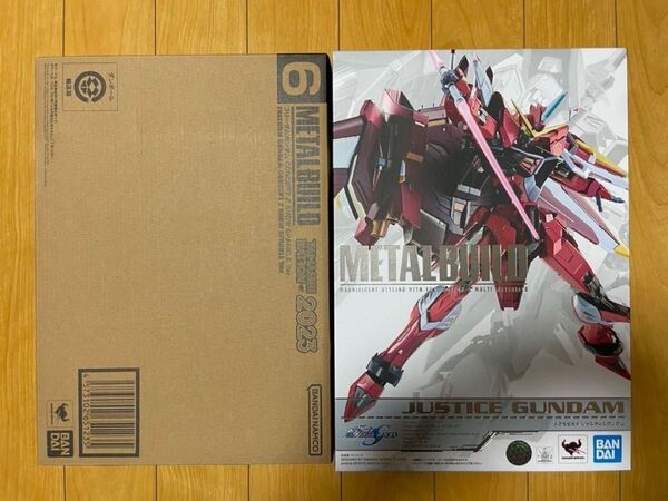 新品未開封 Metal build フリーダムガンダム concept2 Snow Sparkle ジャスティスガンダム セット