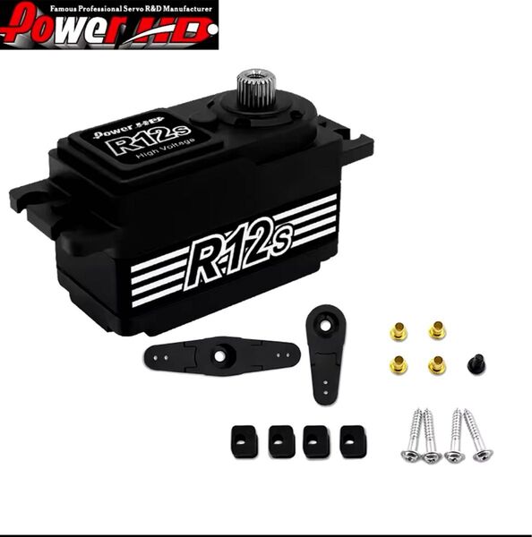 POWER HD R12S HV Digital Servo プログラム変更可能 デジタルサーボ メタルギア サンワ フタバ LH