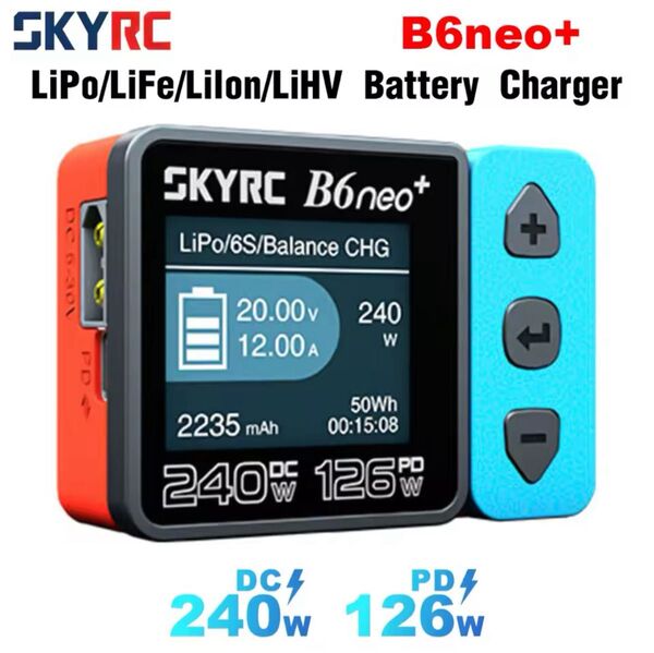 送料無料 最新機種【新品未使用】SkyRC B6neo プラス 240W多機能スマート充電器 XT60 ハイテック X1nano