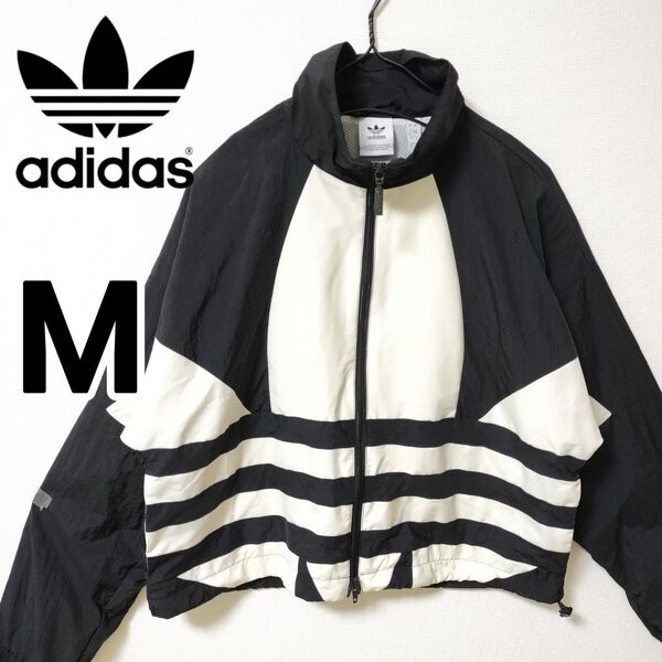 アディダス 黒 ビッグトレフォイル ナイロンジャケット ブルゾン 女性M adidas トラックトップ 人気ウェア