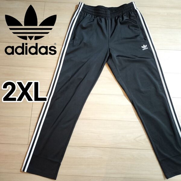 アディダス ファイヤーバード 黒 メンズ2XL トラックパンツ ジャージ下 スポーツ ボトムス adidas 人気ウェア