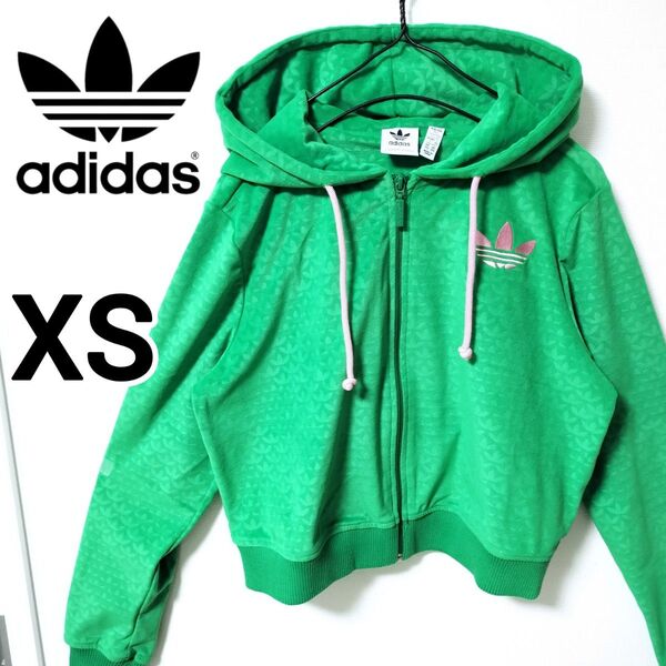 アディダス 緑 モノグラム フルジップパーカー 女性XS ベロア 総柄 希少 adidas ゴルフにお勧め スポーツ スウェット